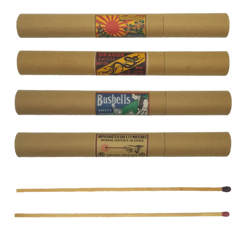 AUN Smoke cigarsu0026pipes / ロングマッチ