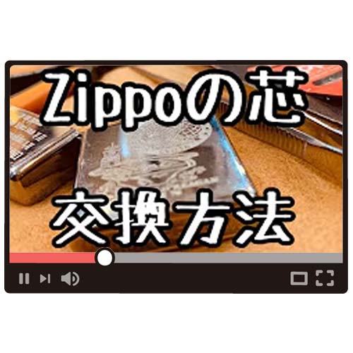 特集カテゴリ商品